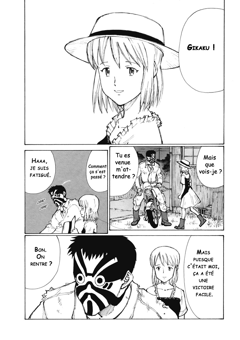 img Owari to Hajimari no Mairusu 13